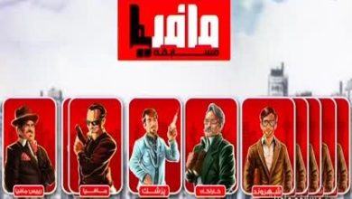 سناریو مذاکره