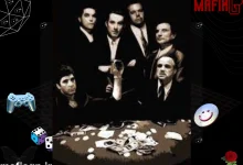 شرایط بحرانی مافیا